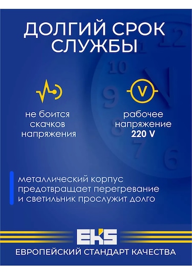 Eks Eks Zoom Duo Kare Gömme Tavan Lambası 176537990 Siyah