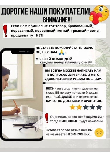 Homelinemarket Duş Başlığı İçin Kendinden Yapışkanlı Tutucu 101835174 Beyaz