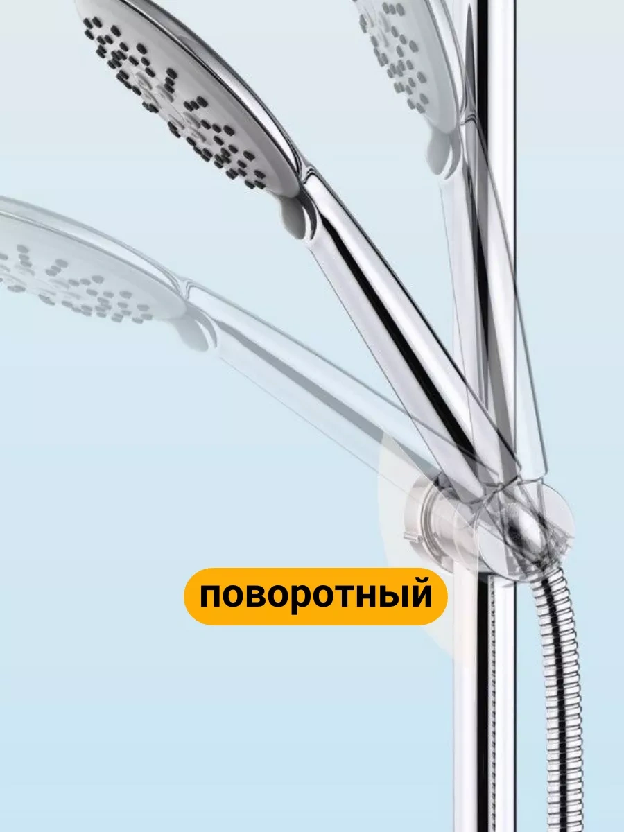 Matura Duş Askısı Asılık Kancalı 251016592 Krom