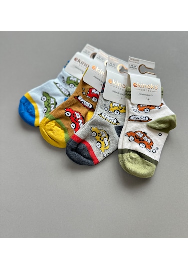 Araba Desenli Erkek Bebek 2'li Soket Çorap Mavi