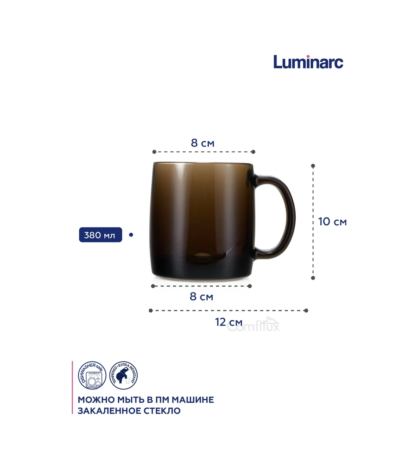 Lumınarc Çay Kuppaları Nordik 2 Adet 380 Ml 282950264 Kahverengi