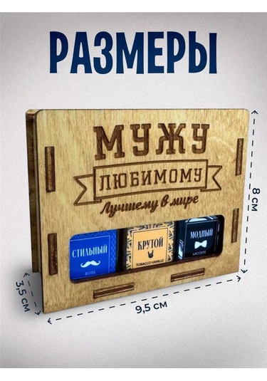 Viccardi Eşe Doğum Günü İçin 236664900