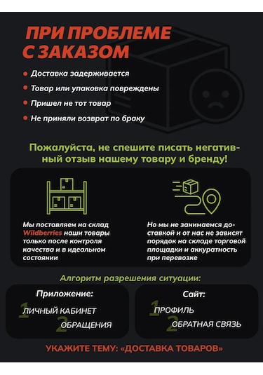 Arvıden Bahçe Kıskaç, Mesleki Çelik Bahçe Ve Bahçe İçin, 263002892