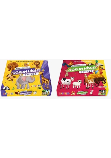Dokun Hisset Puzzle Seti / Çiftlik-Yabani Hayvanlar