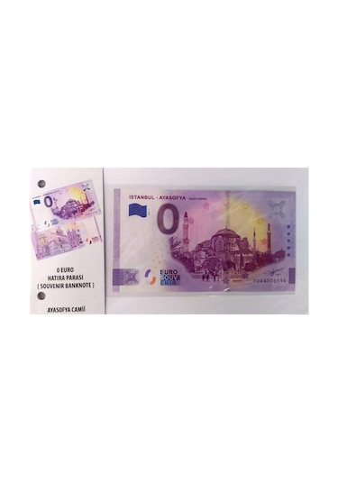 0 Euro Hatıra Ve Koleksiyon Parası - Ayasofya - 2020 Föylü