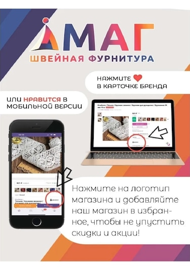 Ideal Kot Dikiş İpleri 20/3 Numaralı Renk 388 10'lu Paket 287800787