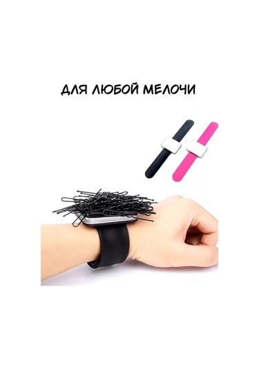 Arthobbit Manyetik Kol İğnesi 243673280