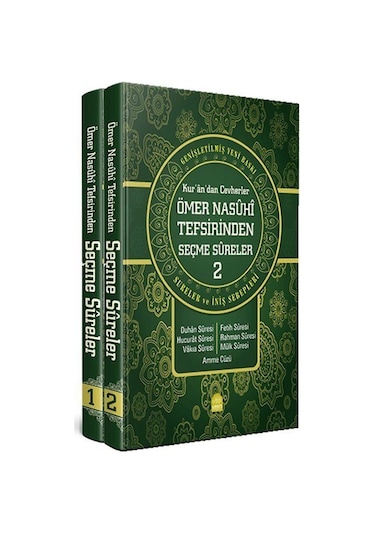 Kur'an'dan Cevherler Ömer Nasuhi Tefsirinden Seçme Sureler (2 ...