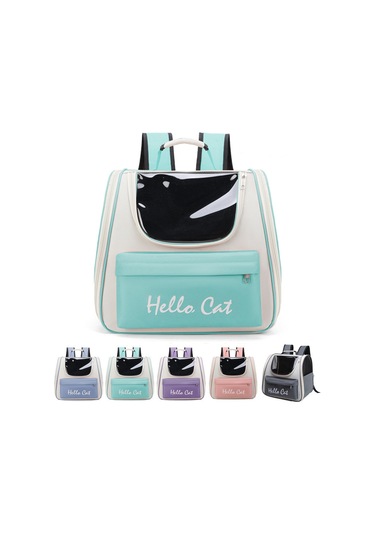 Cbtx Nefes Alabilen Kedi Sırt Çantası Katlanabilir Dış Mekan Taşınabilir Evcil Hayvan Çantası Model 2 Pembe