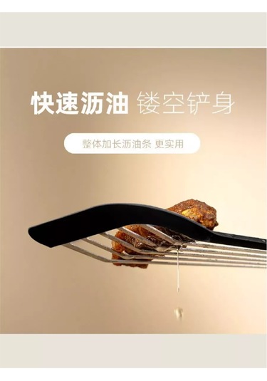 Stil'nyj İ Udobnyj Dom Mutfak Spatulası Çelik Ve Silikonlu Çizilmeye Karşı 161467894 Gri