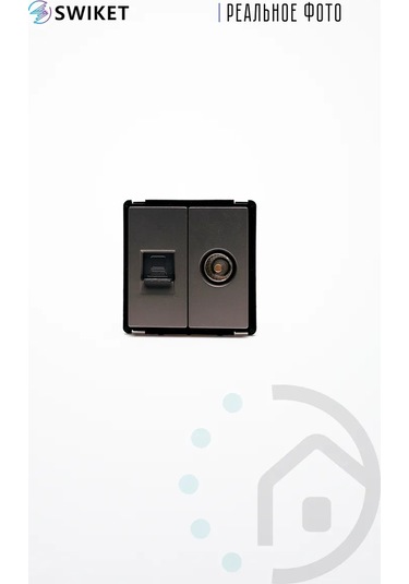 Lajt Haus Tv Ve İnternet Prizi Cat5e Komple Set 218504001