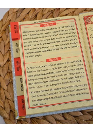 Kişiye Özel Pleksi İsimli Kadife Yasin Kitabı 128 Sayfa Gri