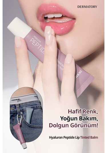 Dermatory Hyaluron Peptide Lip Tinted Balm Spf20