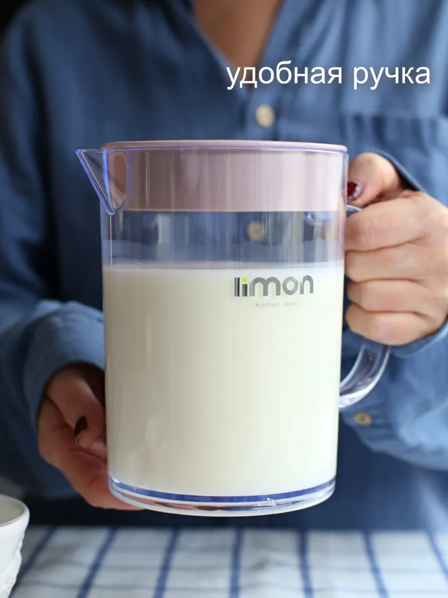 Pıta Kapaklı Su Ve İçecek Çanakları Ve Sürahileri 1.4l 277518317