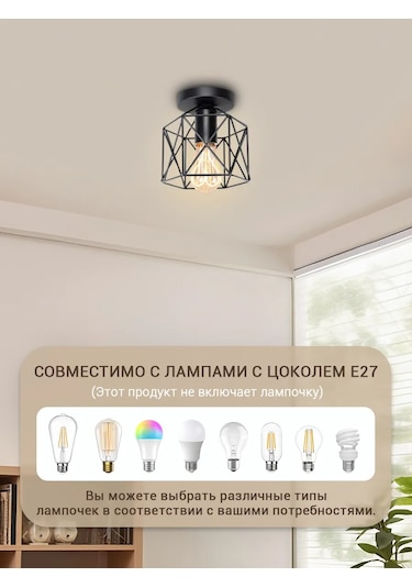 Yonlux Mumluk Avize E27 Tavan Lambası Mutfak, Antre Ve Yatak Odası İçin 463015778 Siyah