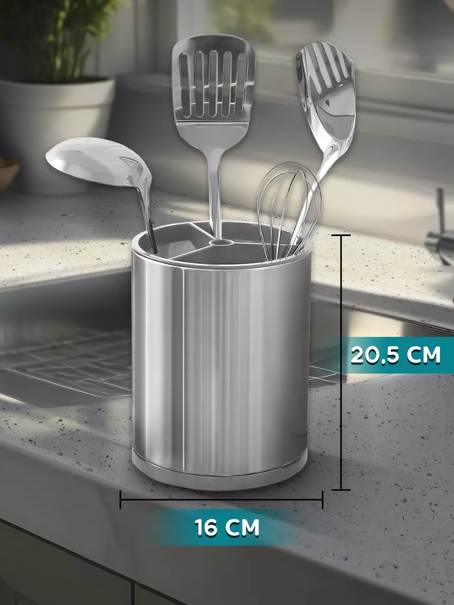 Wimi Mutfak Düzenleyici, Kaşık Ve Çatallar İçin Masaüstü Standı 199039737 Gri