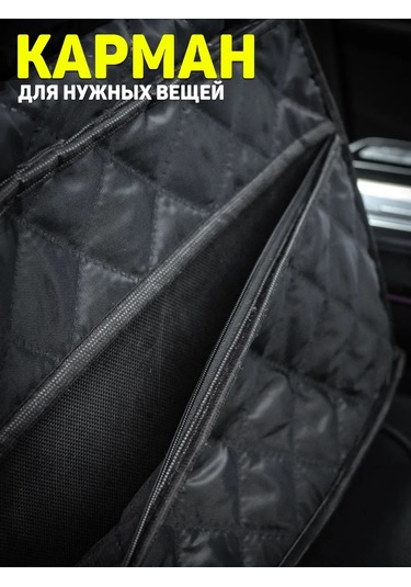 Contınental Araç Hamak Köpek Koltukları 239919213