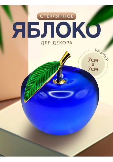 Home Balance Raf İçin İç Mekan Bibloleri 316368963