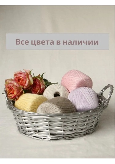 Kamteks Örgü İçin Pamuk Dantel Kamtex İplikleri 135563322