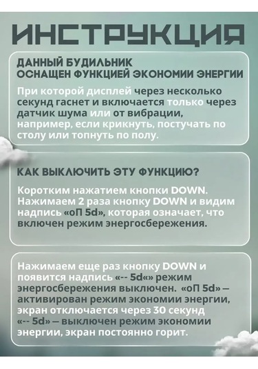 Vıdges Elektronik Küp Masa Saati 168712428 Beyaz