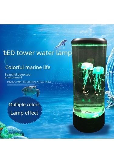 Yaleker Usb Güçlü 2.5w Deniz Kestanesi Şekilli Led Lamba - Uzaktan Kumanda İle Aydınlatma Yoğunluğu Ayarlı, Ev Dekoru Ve Ambiyans Işığı