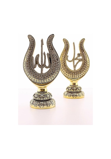 Orta Boy Biblo 22 Cm Lale Lafız 2'li Gold Allah Muhammed Polyester Üzerine Metal Kaplama Biblo