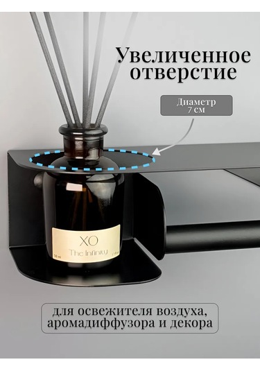 Osmos Inzınırıng Delme İşlemi Gerektirmeyen Tuvalet Kağıdı Tutucu. 234016846 Siyah