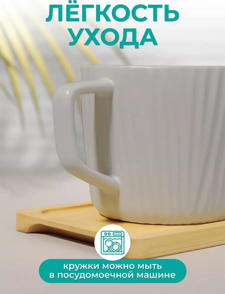 Miland Home 6 Parça 250ml Seramik Çay Ve Kahve Kupası Seti 224713663 Gri