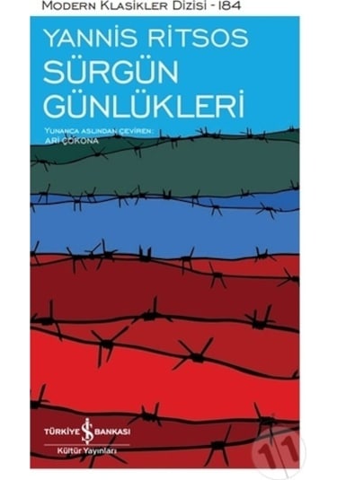 Sürgün  Günlükleri