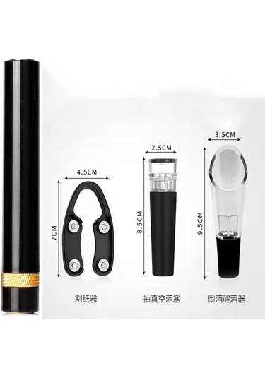 Novahub Pratik Şarap Açacağı - Yüksek Kaliteli Kırmızı Basınçlı Şişe Açma Seti, Günlük Kullanım İçin İdeal Siyah Siyah