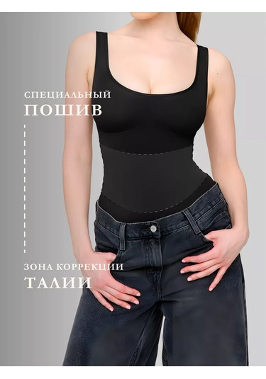 Lavites Vücut Sıkılaştırıcı Atlet 270950153 Beyaz