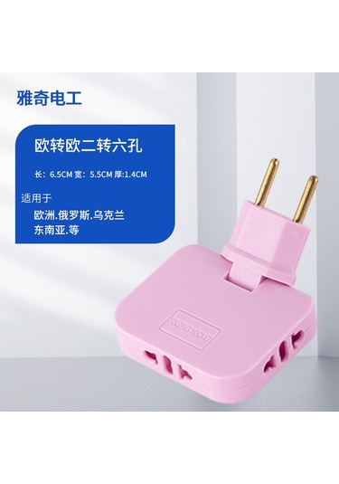 Symbee Eu Standartlı 180 Döner Reçine, Seyahat İçin Taşınabilir Abs Malzeme Akıllı Prizi Adaptörü