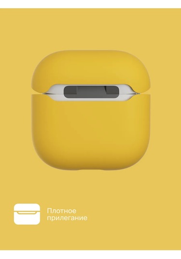 Commo Shield Case Kılıfı İos Uyumlu Airpods 4, Sarı 326217334 Gri