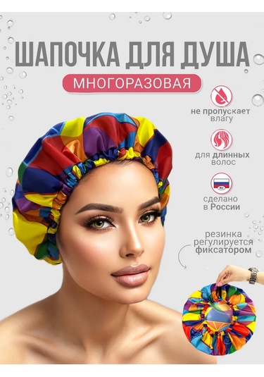 Design By Irina Duş Bonesi 154307838