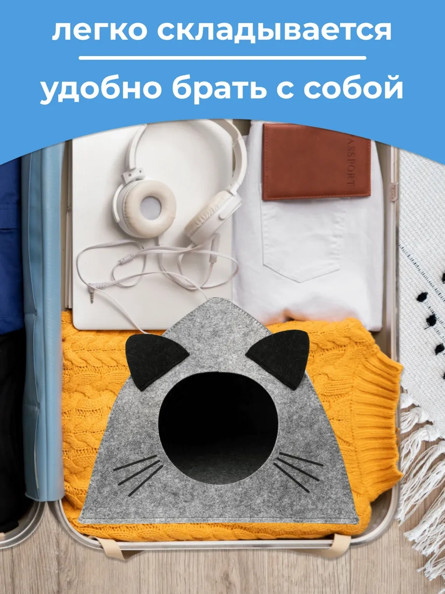 Eva Pets Küçük Ve Orta Boy Irklar İçin Kedi Ve Köpekler İçin Kabin Yatak 12228120