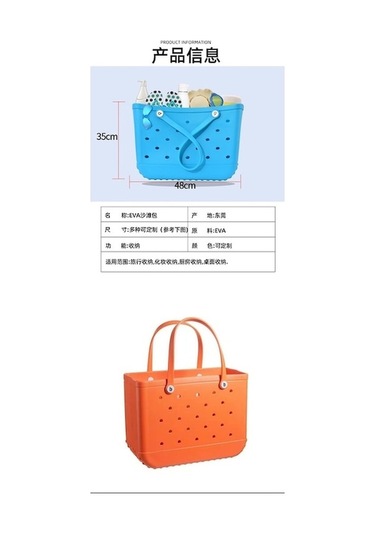 My Topped Eva Delikli Pembe Yüzme Plaj Çantası - Ultra Hafif, Uygun Hareket İçin Pembe Renkli Pembe