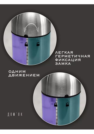 Domkoff Çift Başlı Yağ Spreyi 245134328 Gri