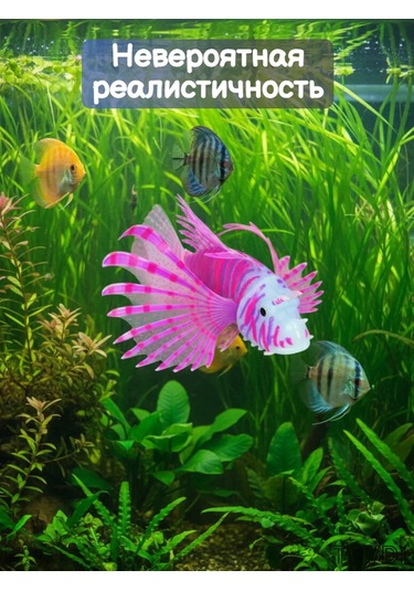 Tevdı Elde Yenmeyen Silicon Yaldızlı Yem Sualtı Yemleri 91134990