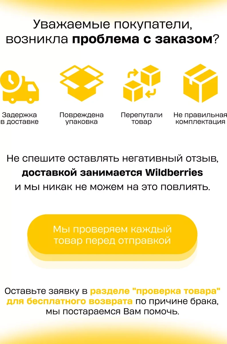 Karcher Buharlı Temizleyici İçin Cam Temizleme Aparatı 232793578