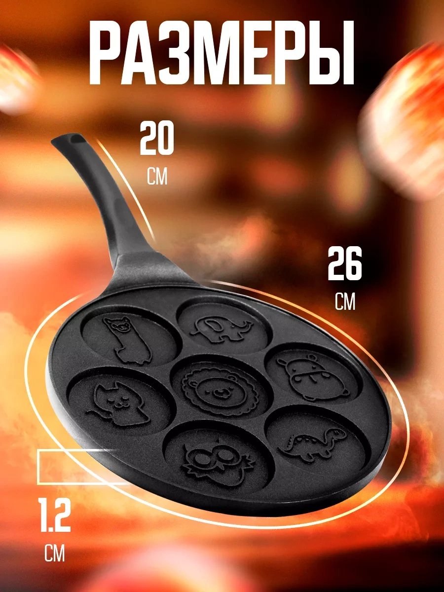 Sanı Market Krep Tavası, Petekli Gözlü Pancake Tavası 189338064 Siyah