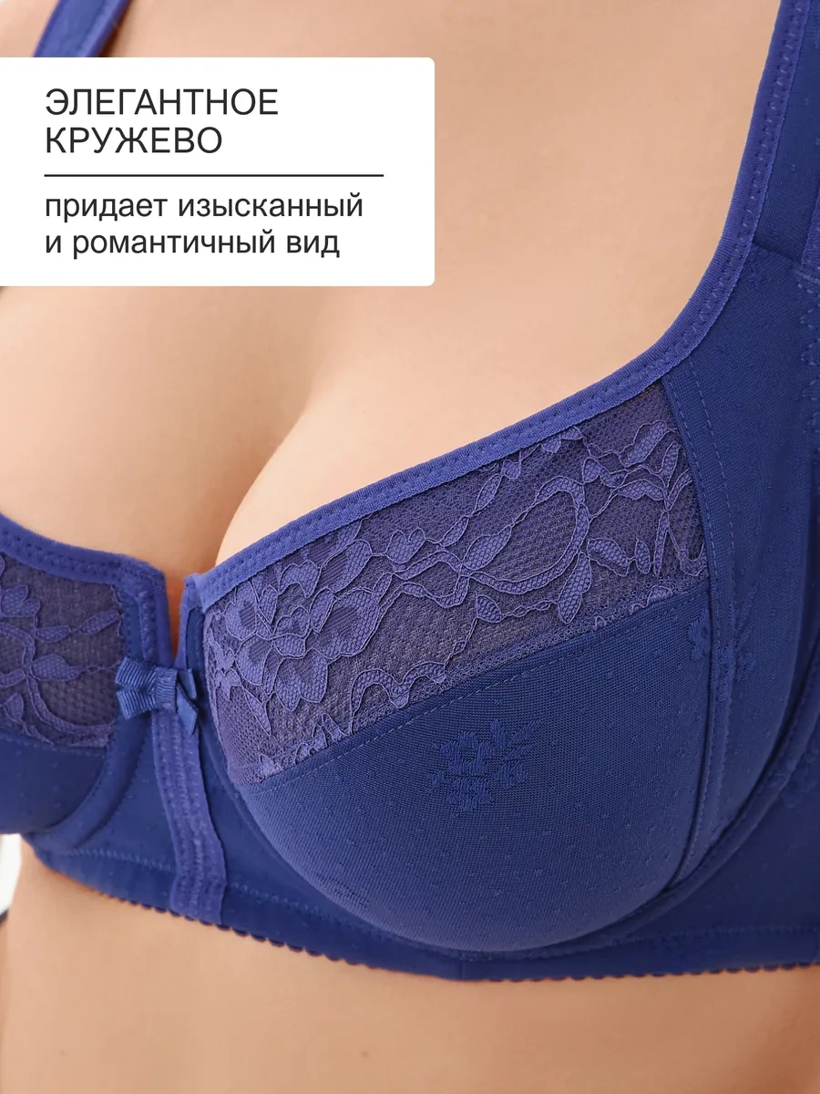 Oıro Dantel Sütyen Büyük Beden 391139189 Mavi
