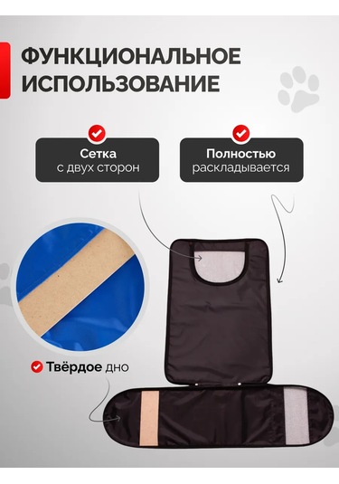 Loorı Kemirgenler, Kuşlar Ve Fareler İçin Taşıma Kafesi 31x20x22 138693991