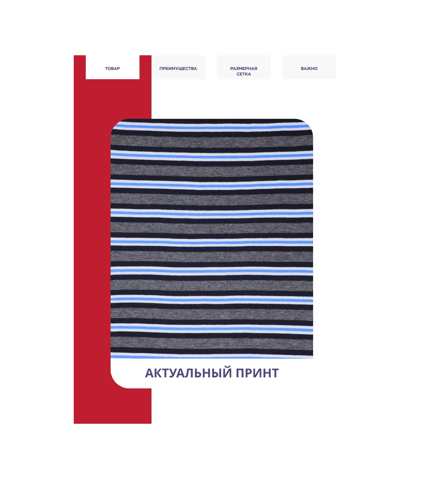 Uz Hb Cepeli V Yaka Çizgili Büyük Beden Tişört 213262496 Mavi