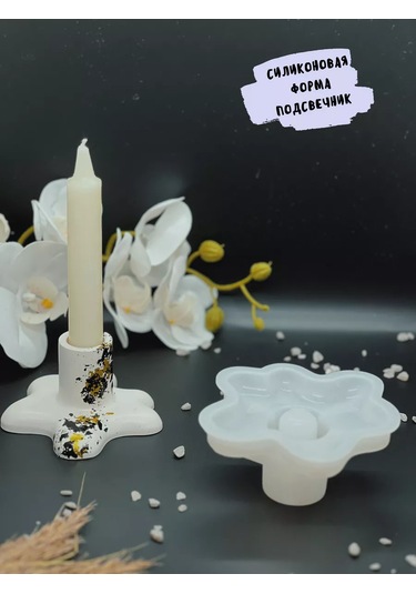 Galinacandles Alçı İçin Silikon Kalıp Klyapka Mumluk 198562441