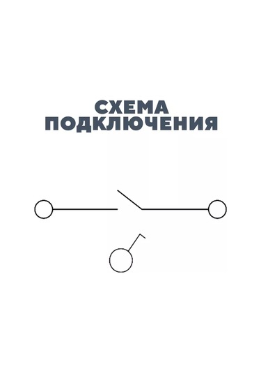 Tdmelectric Ahşap Desenli Tek Düğmeli Yüzey Montajlı Anahtar 183279071