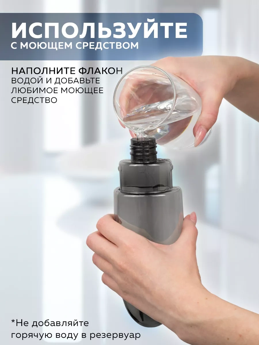 Rıdberg Home Ridberg Spray Mop Spreyli Yer Mopusu 146499959