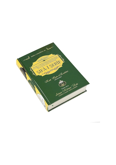 Şifa-I Şerif - Cübbeli Ahmed Hoca