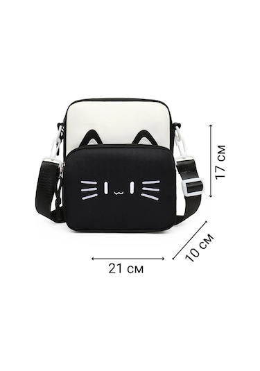 Small Box Omuz Çantası Gençler İçin 460769613 Siyah