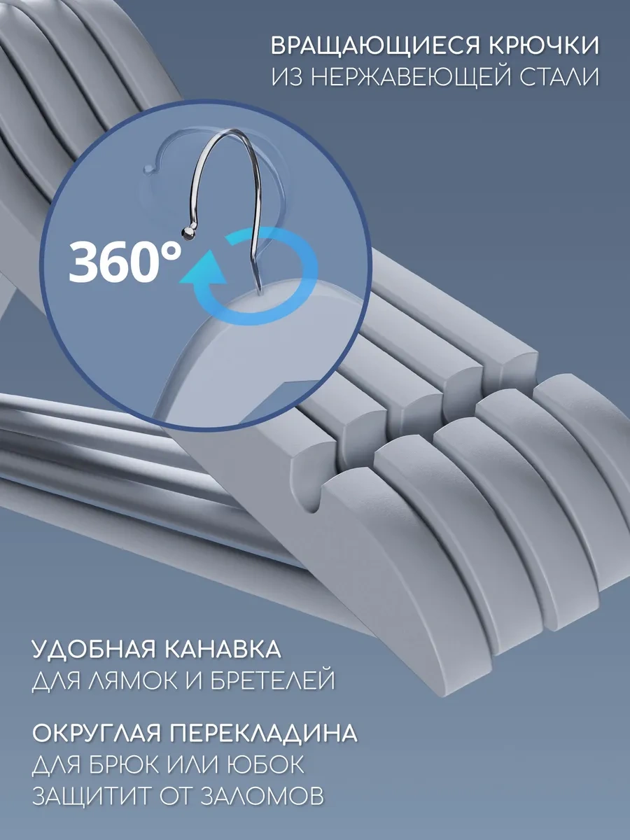 Defender 10 Adet Ahşap Gri Giysileri Askı 248534519 Gri