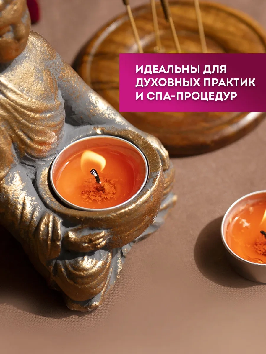 Laıma Çay Mumları, 50 Parçalık Hediyelik Set, 3,5 Saate Kadar Yanma Süresi. 241729239 Beyaz